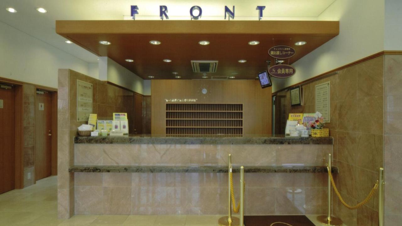 Toyoko Inn Wako-Shi Ekimae Exterior photo